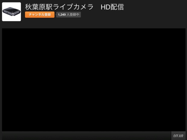 rp_株式会社ユー・ブイ・エヌ