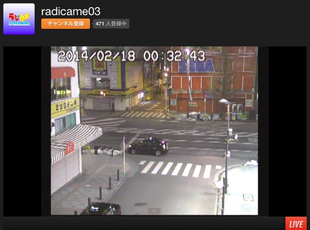 rp_ラジオ会館３号館