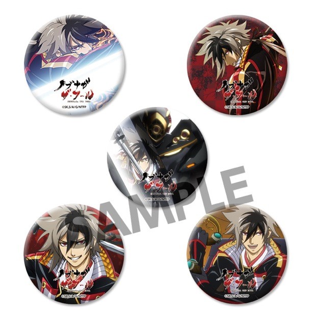 rp_缶バッジセット_オダ・ノブナガ