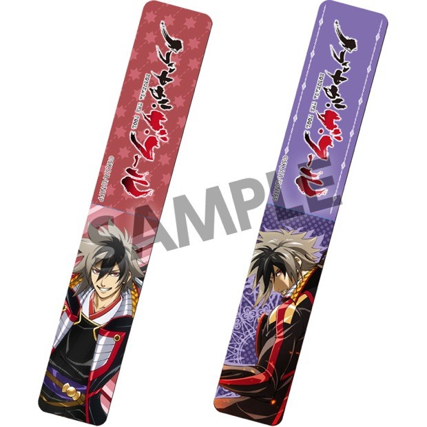 rp_マグネットブックマーカー_オダ・ノブナガ