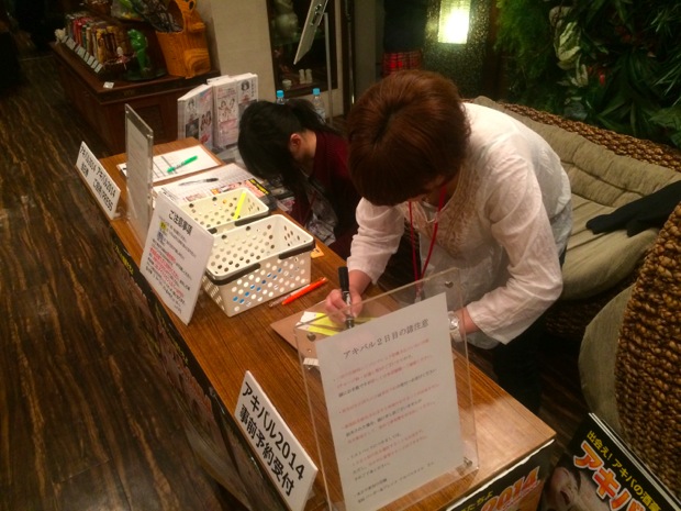 rp_2014-05-28 20.04.23