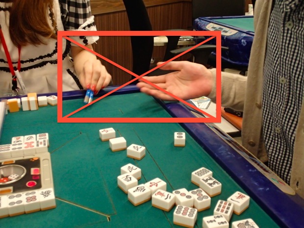 これは禁止!(手渡し禁止)