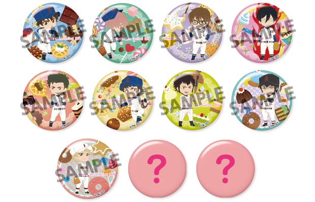 rp_diaace_bacchi_730x470