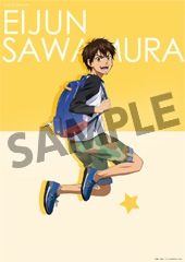 rp_diaace_tape_2_1_170x240