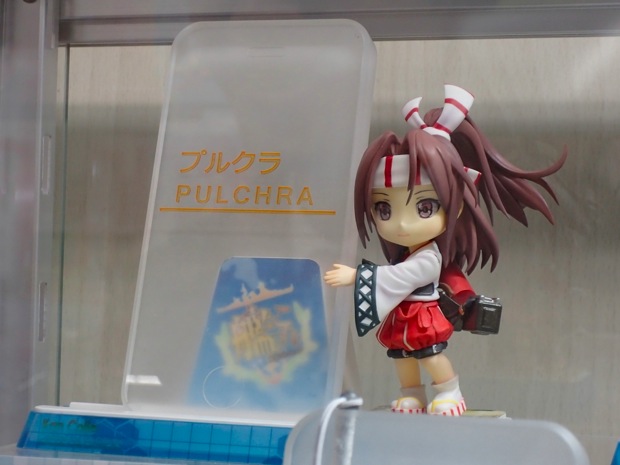 瑞鳳(2015年4月発売予定/3,000円)