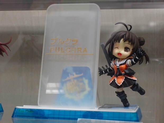 那珂(2015年1月発売予定/2,500円)