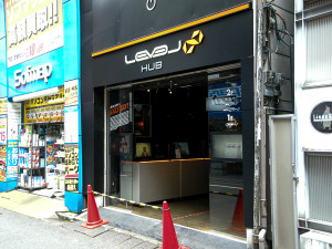 リナックスカフェ跡の隣にオープンした。