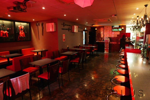 コスプレ居酒屋 LittleBSD~小悪魔の宴~