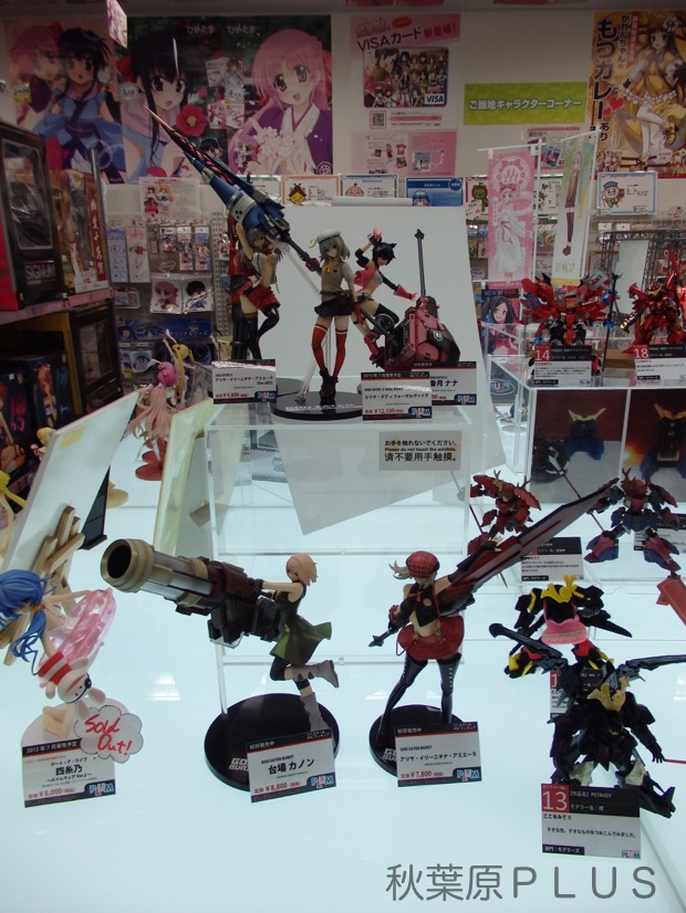 撮影場所：PLUM LIVE SHOP 秋葉原店