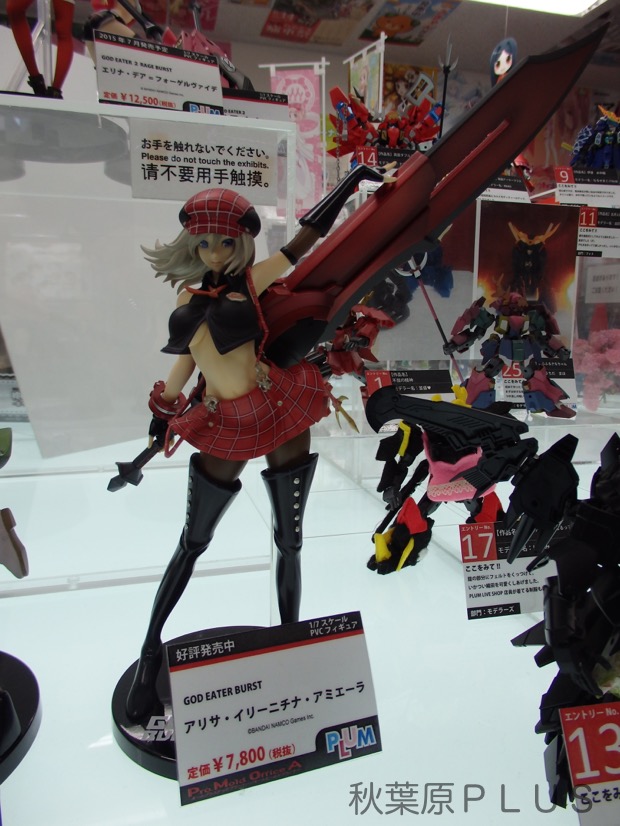 撮影場所：PLUM LIVE SHOP 秋葉原店