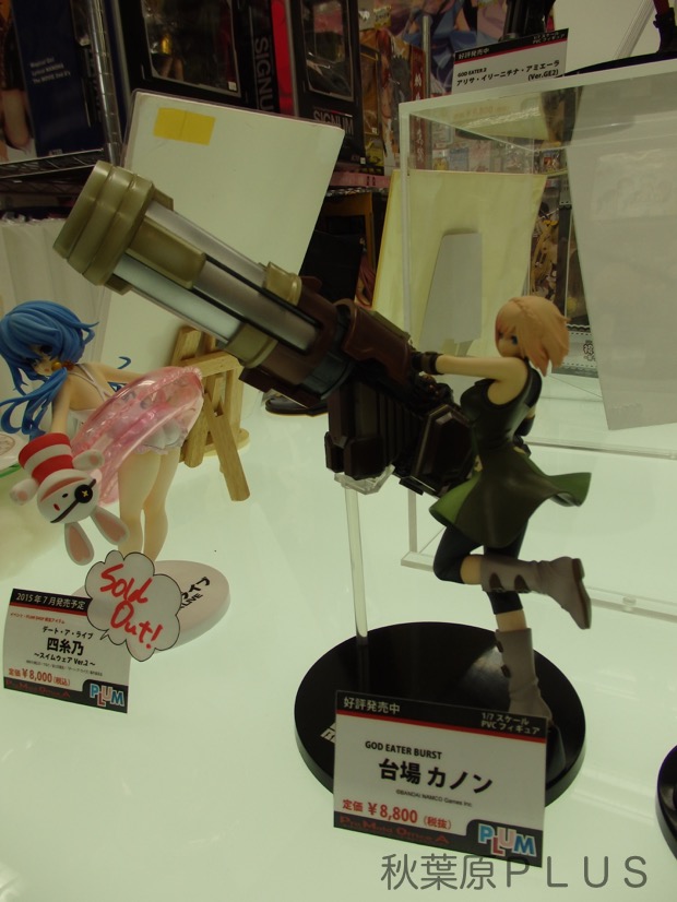 撮影場所：PLUM LIVE SHOP 秋葉原店