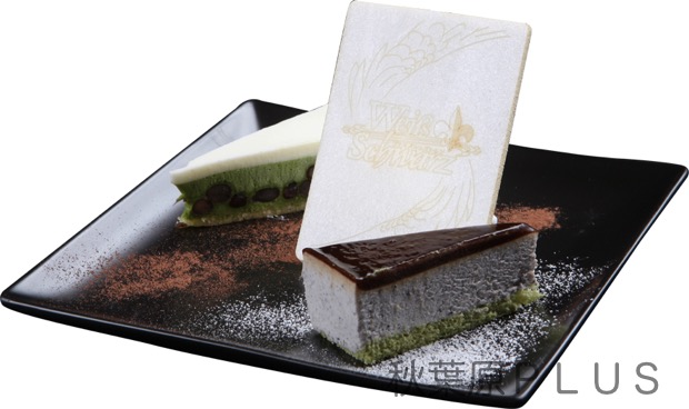 ヴァイスシュヴァルツケーキ／800円(税込)