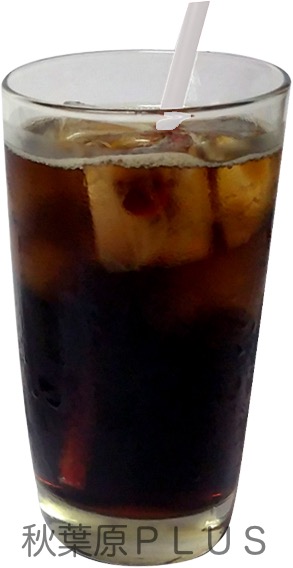 くろ／1,050円(税込)