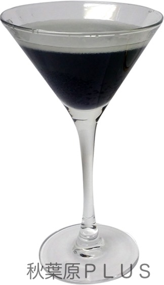 シュヴァルツ／1,050円(税込)