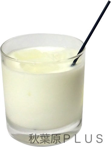 しろ／1,050円(税込)