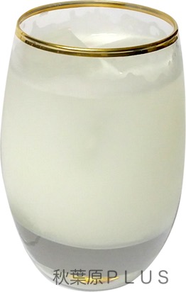 ヴァイス／1,050円(税込)