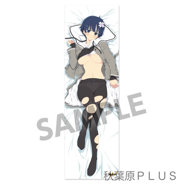 zp_01_kagura_yozakura_hug