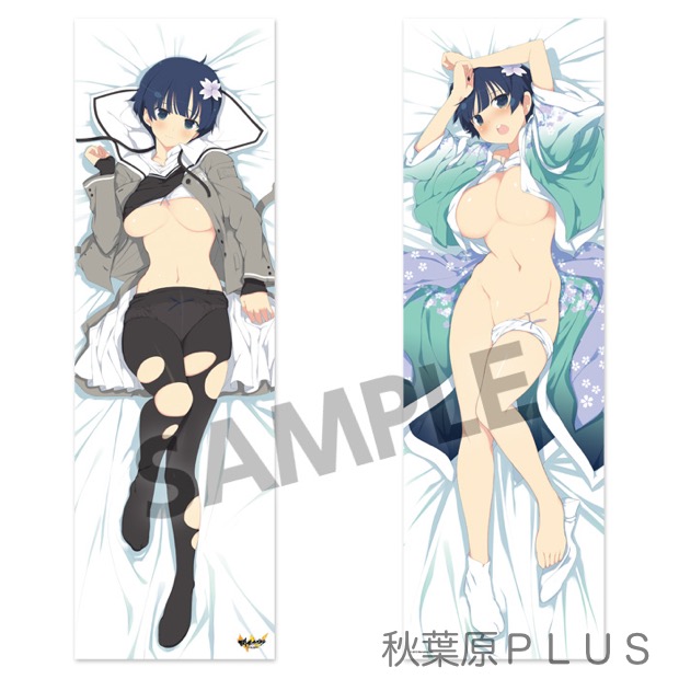 zp_03_kagura_yozakura_hug