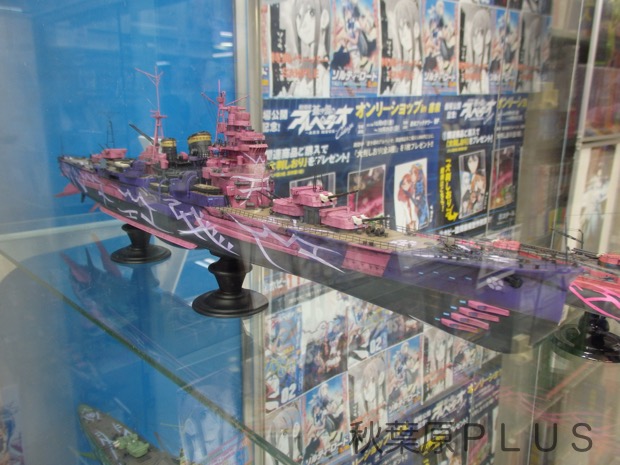重巡洋艦ミョウコウ（月刊モデルグラフィックス2015年8月号掲載）スケール：1/350／作例製作：ランペイジ/柳生圭太