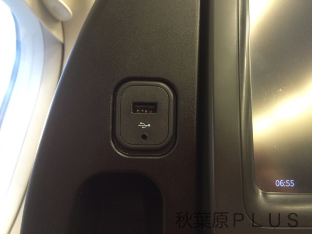 zp_2015-12-30 06.55.23