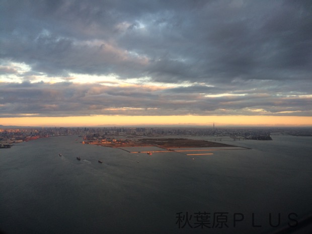 zp_2015-12-30 07.03.45