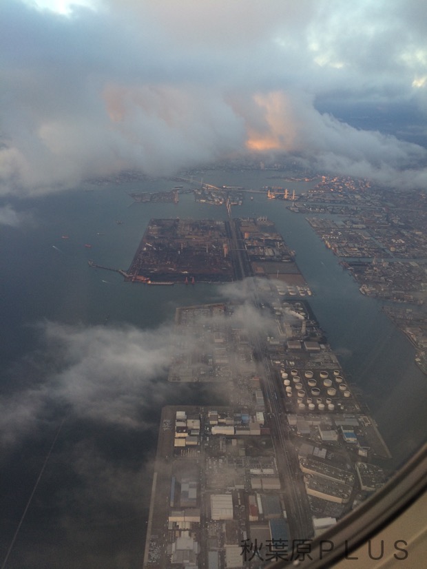 zp_2015-12-30 07.05.58