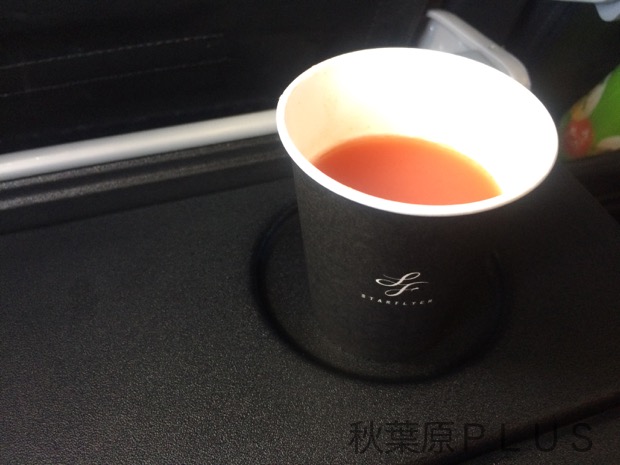 zp_2015-12-30 07.25.21