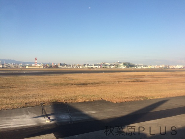 zp_2015-12-30 08.43.22