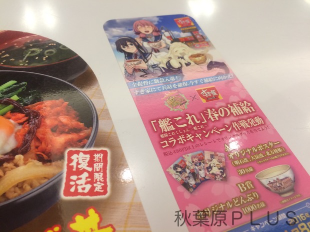 zp_2016-03-13 04.28.14