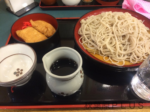 zp_2016-03-13 17.34.49