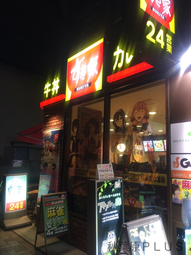 zp_2016-03-13 22.34.12