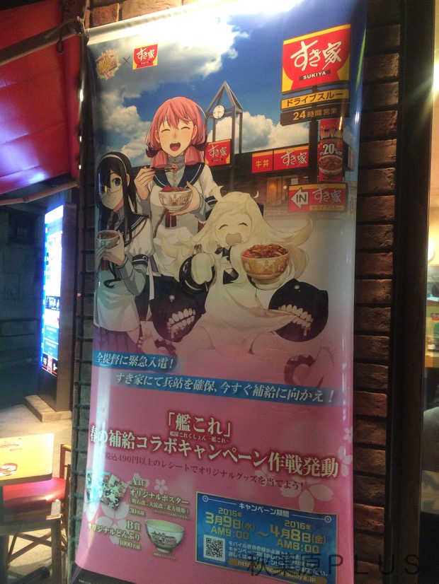 zp_2016-03-13 22.34.22