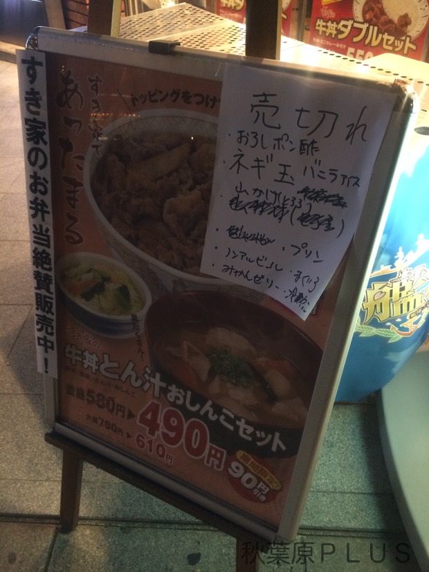 zp_2016-03-13 22.34.36