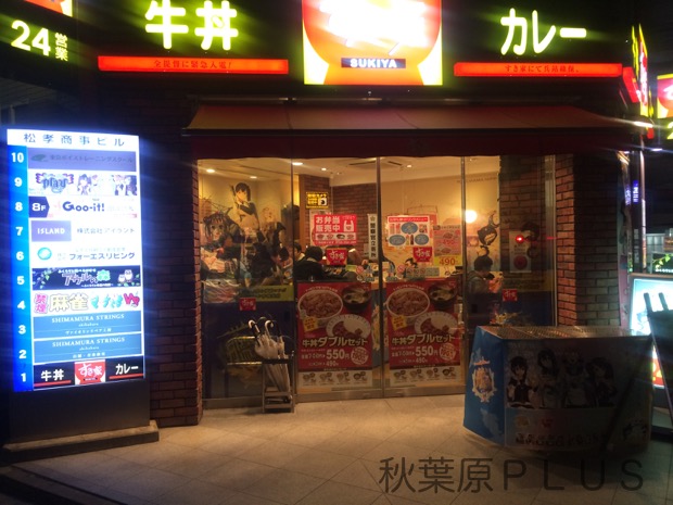 zp_2016-03-13 22.34.59