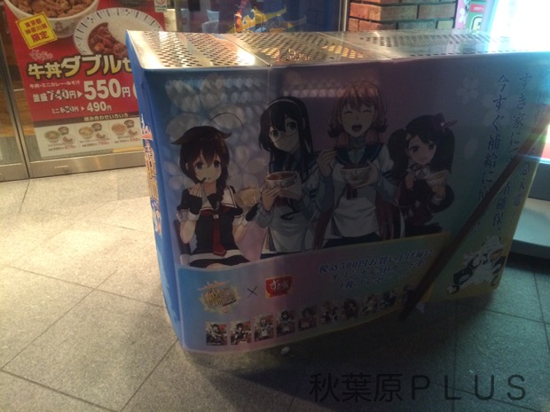 zp_2016-03-13 22.35.10