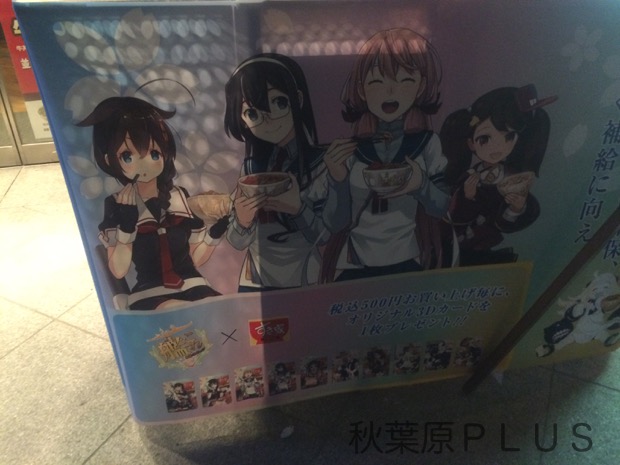 zp_2016-03-13 22.35.16