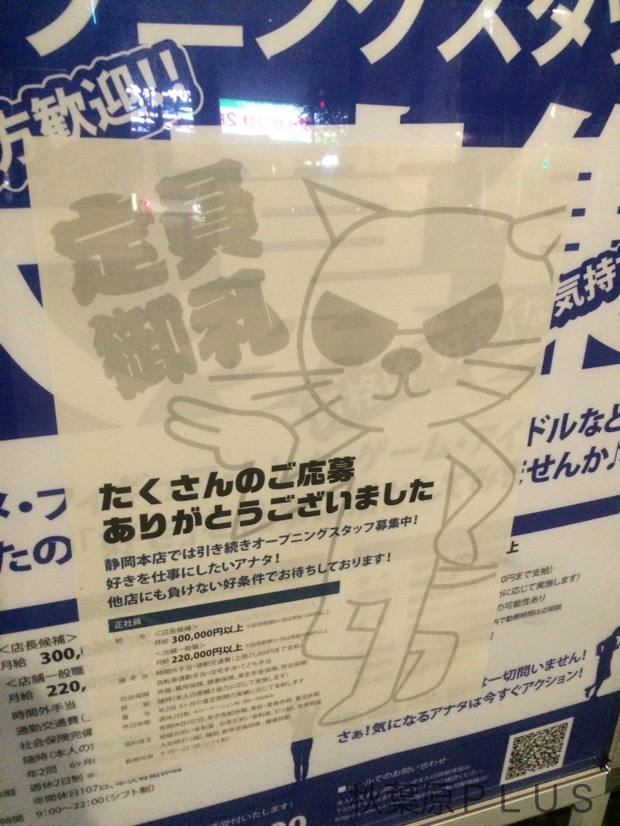 zp_2016-03-13 22.36.25