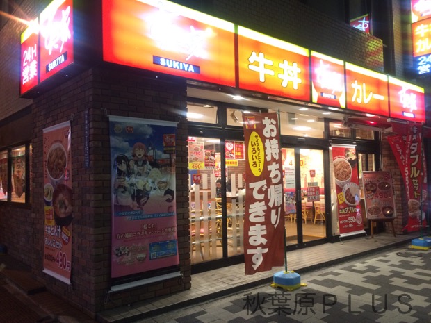 zp_2016-03-13 22.52.14