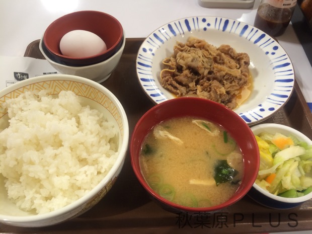 zp_2016-03-13 22.53.57