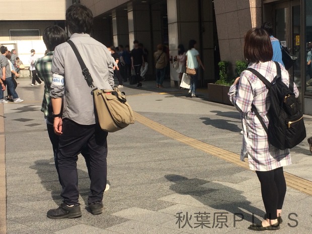 zp_2016-05-29 15.43.24_1