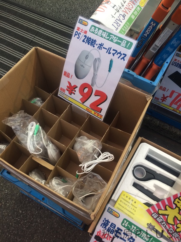 zp_2016-05-29 18.47.22