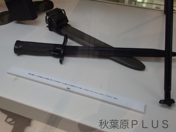 栗林の着剣シーンが印象的な64式銃剣。斬ることも出来るが、主に槍のように刺突することが多い。ちなみに「ちゃっけん」ではなく「つけけん」である。