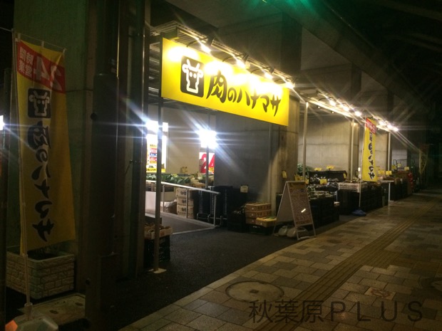 zp_2016-06-12 23.54.15