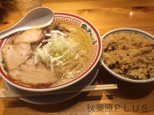 zp_2016-06-15 19.36.47