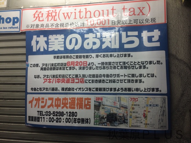 zp_2016-06-17 19.41.52