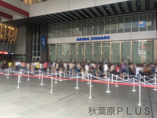 zp_2016-06-19 15.13.00