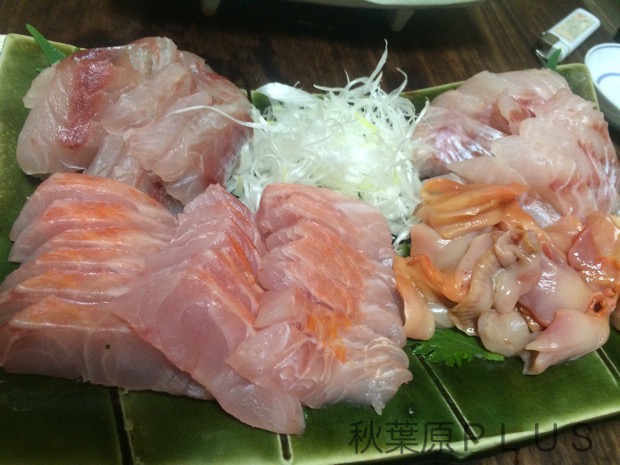 zp_2016-06-27 19.01.12