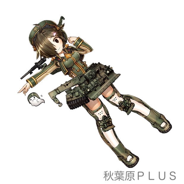 zp_78式戦車回収車