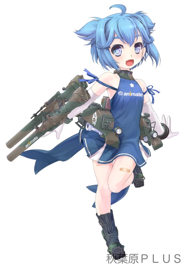 zp_アニメイトまめたんノーマル