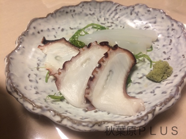 zp_2016-07-08 19.42.20